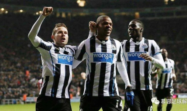  热刺惨败纽卡斯尔遭联赛三连败  